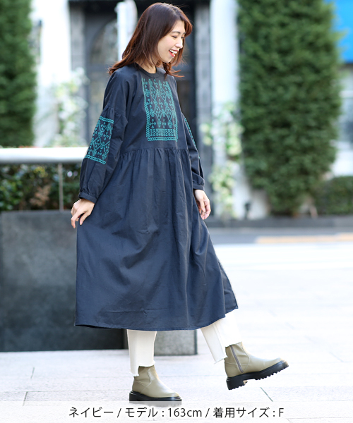 公式通販サイト - ファッション 通販 yul クロリス刺繍ワンピース【WEB限定】 / ワンピース 家具