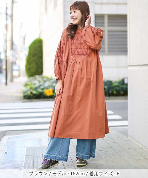 yul クロリス刺繍ワンピース【WEB限定】 / ワンピース