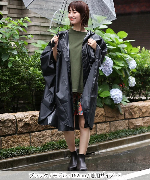 Leeレインポンチョ / 傘・レイングッズ | エスニックファッション 