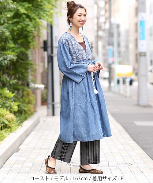 PORINA ロングカーディガン コースト【WEB限定】 / カーディガン