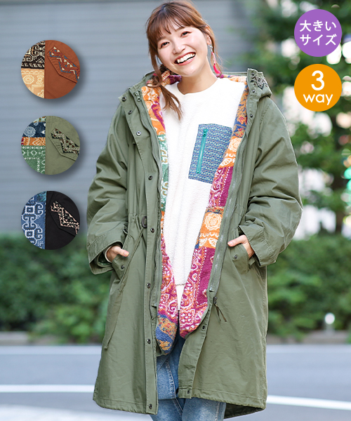 りぇ / TITICACA 美品 モッズコート 3wey インナーフリース りぇ / TITICACA 美品 モッズコート 3wey インナーフリース りぇ