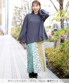 チチカカ |エコフレンドリーダイ ブロックプリントフラワーパッチスカート