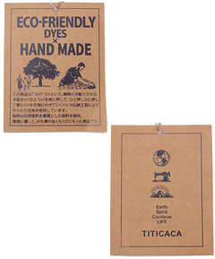 チチカカ |エコフレンドリーダイ ブロックプリントフラワーパッチスカート