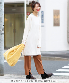 チチカカ |モチモチニット肩チロリーワンピース