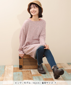 チチカカ |モチモチニット肩チロリーワンピース