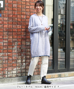 チチカカ |モチモチニット肩チロリーワンピース