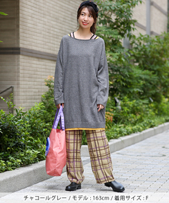 チチカカ |モチモチニット肩チロリーワンピース