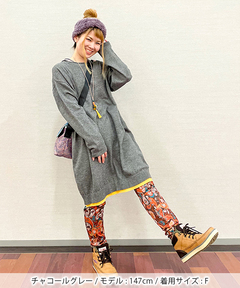 チチカカ |モチモチニット肩チロリーワンピース