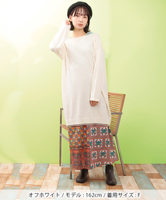 チチカカ |モチモチニット肩チロリーワンピース