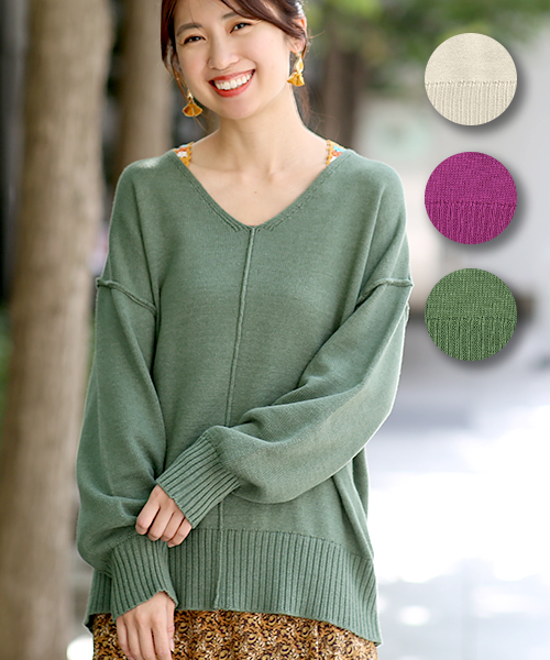 アウトリンキングニットプルオーバー / ニット・セーター | エスニック  