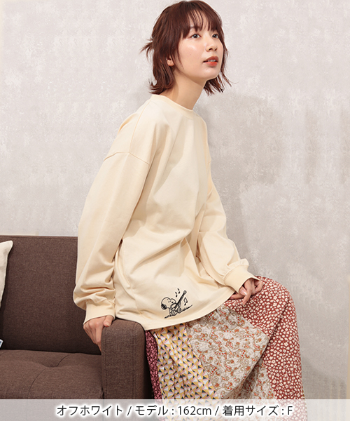 【PEANUTS】ワンポイントTシャツ&ロングパンツ PEANUTS tシャツ スヌーピー ワンポイント半袖Tシャツ メンズ