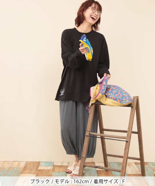 スヌーピー ワンポイント刺繍ロングTシャツ / Tシャツ