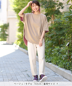 チチカカ |ライン刺繍バイカラープルオーバー