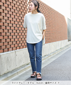 チチカカ |ライン刺繍バイカラープルオーバー