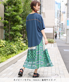 チチカカ |ライン刺繍バイカラープルオーバー