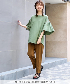 チチカカ |袖ライン刺繍トップス