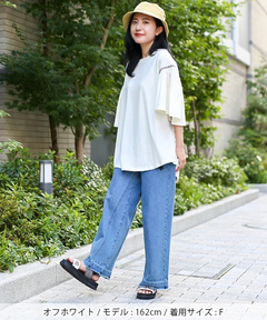 チチカカ |袖ライン刺繍トップス