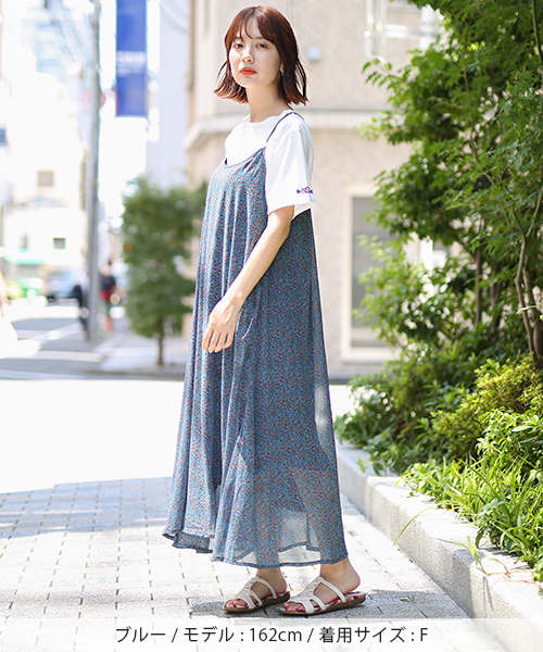 アースボタニカルキャミワンピース / ワンピース | エスニック