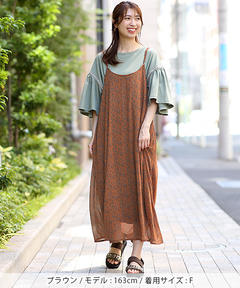 チチカカ |アースボタニカルキャミワンピース