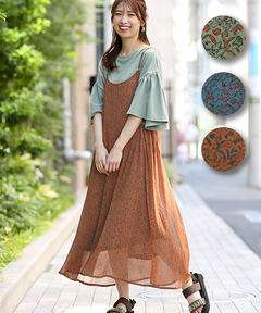 チチカカ |アースボタニカルキャミワンピース