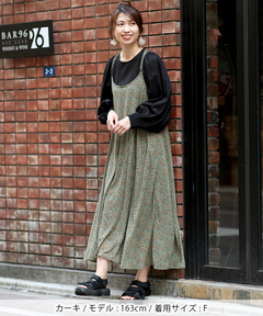 チチカカ |アースボタニカルキャミワンピース