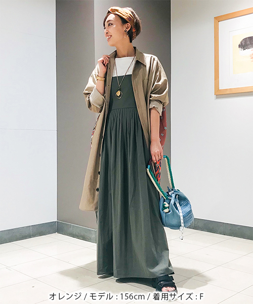 メキシカンタイルパッチコンビワンピース / ワンピース | エスニック