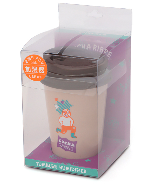 タンブラー型アミーゴmini加湿器 / インテリア家電 | エスニック