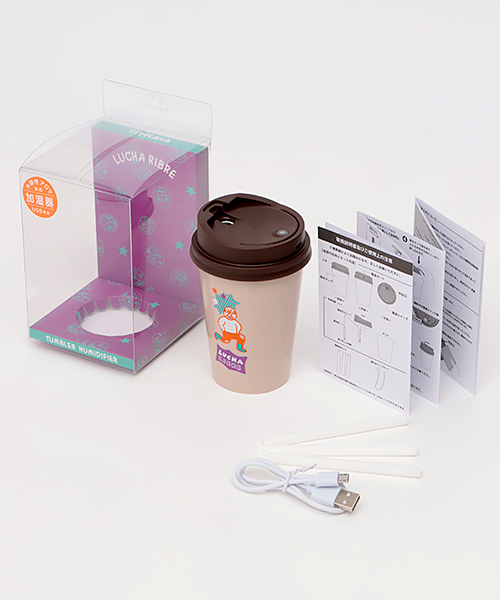 タンブラー型アミーゴmini加湿器 / インテリア家電 | エスニック