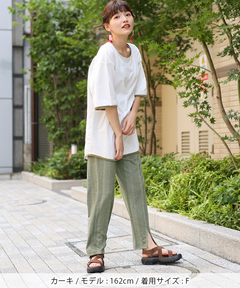 チチカカ |ヘリンボーンカットパンツ