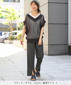 チチカカ |ヘリンボーンカットパンツ