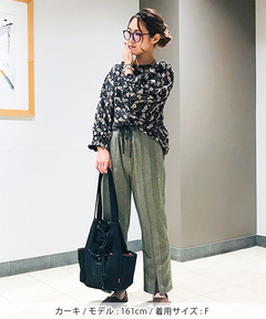 チチカカ |ヘリンボーンカットパンツ