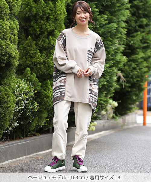 ジャカードシフトチュニック(大きいサイズ) / スウェット・パーカー