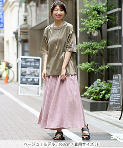 チチカカ |スモークTシャツ