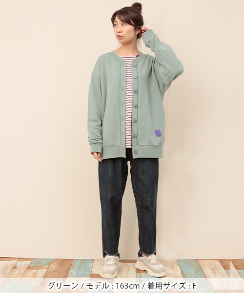 Amazon | [GUREITOJP] アーガイル柄 ニットカーディガン メンズ