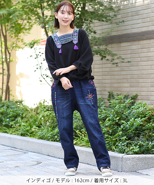 フラワーライン刺繍デニムパンツ(大きいサイズ) / パンツ | エスニック