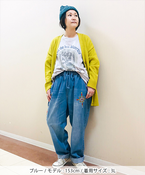 フラワーライン刺繍デニムパンツ(大きいサイズ) / パンツ