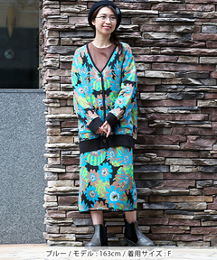 チチカカ |カクタスフロールニットスカート