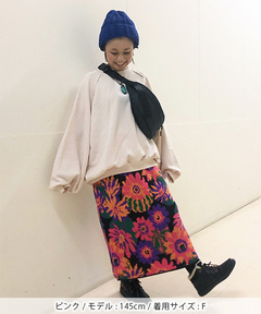 チチカカ |カクタスフロールニットスカート