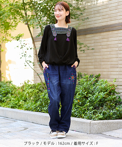 チチカカ |タッセル刺繍プルオーバー