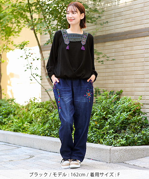 Cest Nous 長袖Tシャツ y2k itimi palomawool pium Heart padlock オーバーサイズロングTシャツ