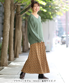 チチカカ |ボタニカルフレアスカート