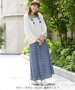 チチカカ |ボタニカルフレアスカート