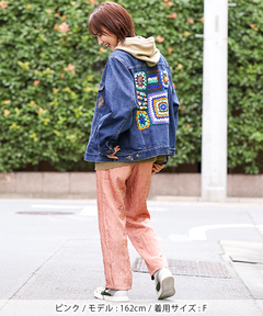 チチカカ |ワッシャーサテンテーパードパンツ