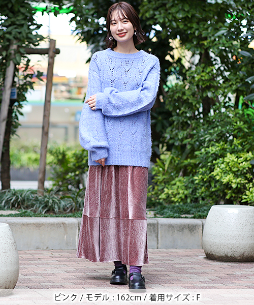 Andrea &co ボタニカル刺繍ベロアスカート Andrea&Co. ニット ボタニカル刺繍ベロアスカート - メルカリ