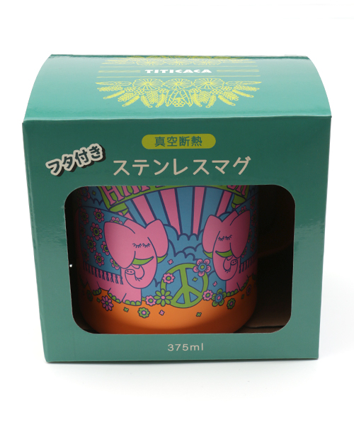 保温冷ステンレスマグタンブラー / 食器・カトラリー | エスニック