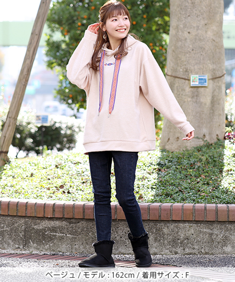 ブークレ裏起毛キカ刺繍プルパーカー / スウェット・パーカー