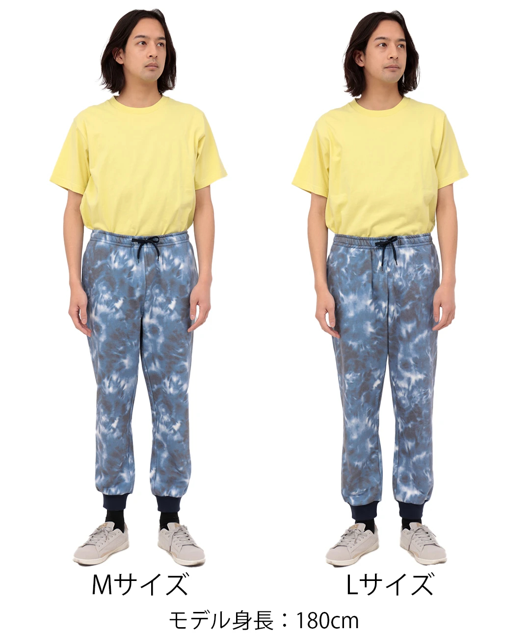 ムラ染めプリントイージーパンツ パンツ エスニックファッション＆雑貨のチチカカ公式通販サイト