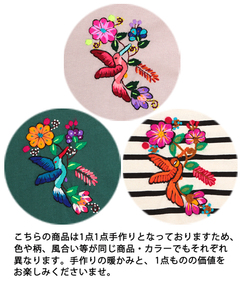 チチカカ |アヤクーチョ ワンピース