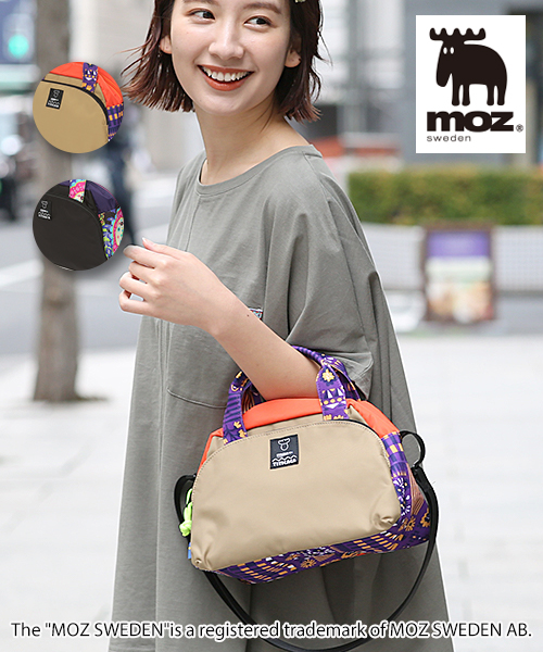 【超美品】MOYNAバッグ 2025年最新】moyna バッグの人気アイテム - メルカリ