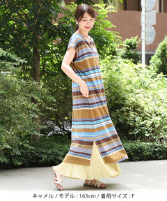 チチカカ |パイルマルチボーダーワンピース